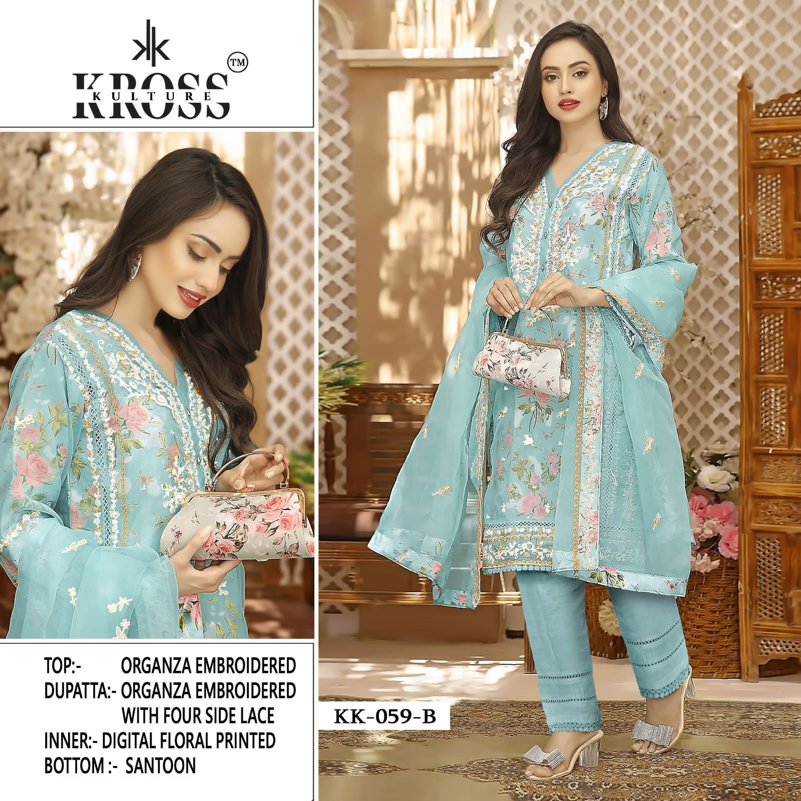 KK 59 Organza Pakistani Suits Catalog